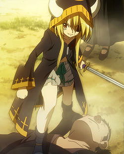 Bontenmaru