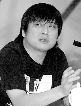 Yang Zhang