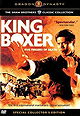 King Boxer (aka 'Five Fingers of Death')