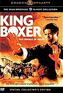 King Boxer (aka 'Five Fingers of Death')