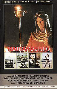 Tomb [VHS]