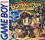 Bomberman GB