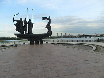 The Monument to Creators of Kyiv