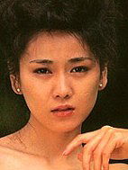 Ai Saotome
