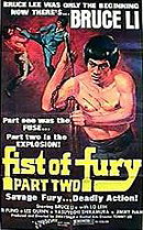 Fist of Fury Part Two (Chinese Connection 2)