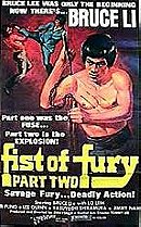 Fist of Fury Part Two (Chinese Connection 2)