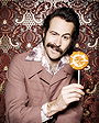 Jason Lee