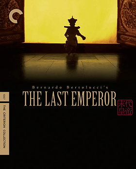 The Last Emperor (Criterion Collection) 