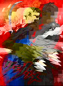 Kemonozume