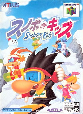 Snobow Kids (JP)