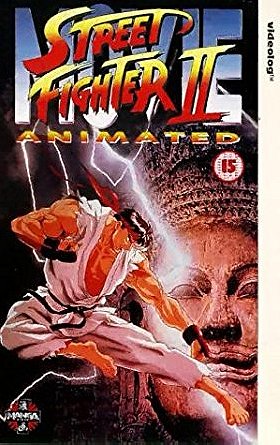 Street Fighter 2: The Animated Movie [VHS]