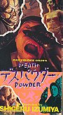 Death Powder