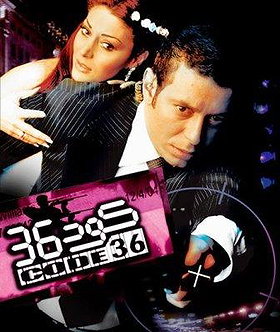 Code 36