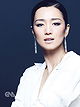 Gong Li