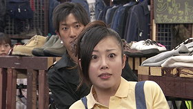Aya Watanabe