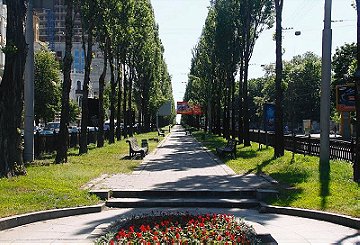 The Taras Schevchenko Boulevard