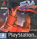 Street Fighter EX Plus Alpha