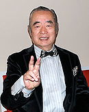 Yoshiro Nakamatsu