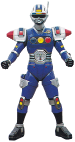Blue Senturion