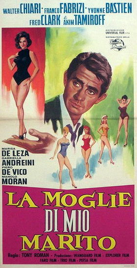 La moglie di mio marito